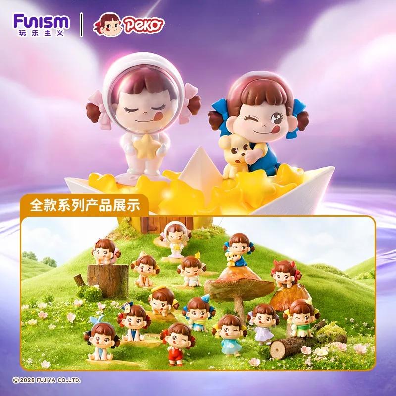 Tiny World Blind Box Series hs0267