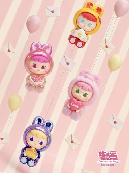 CIMMY Confession Day Series Mini First Box FROMFORM zw1775
