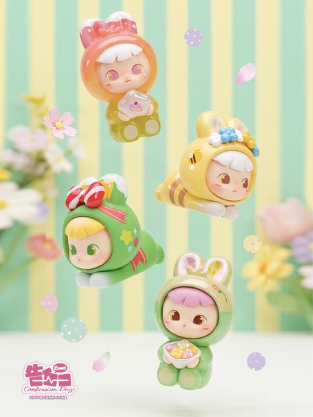 CIMMY Confession Day Series Mini First Box FROMFORM zw1775