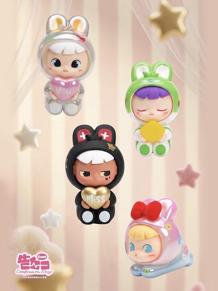 CIMMY Confession Day Series Mini First Box FROMFORM zw1775