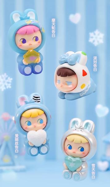CIMMY Confession Day Series Mini First Box FROMFORM zw1775