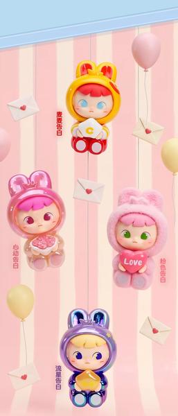 CIMMY Confession Day Series Mini First Box FROMFORM zw1775