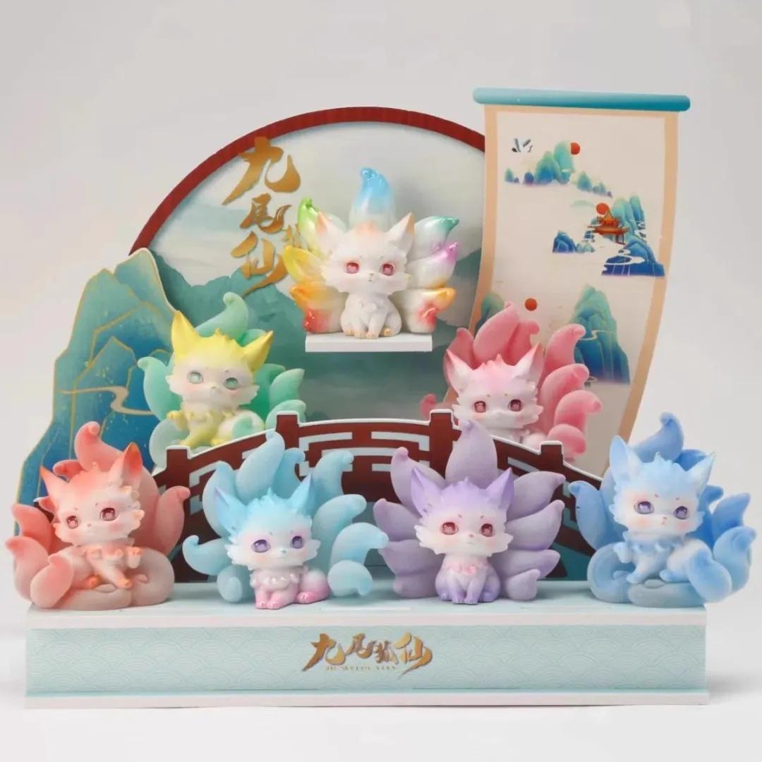 Nine Tailed Fox Fairy Blind Box hs0219