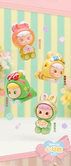 CIMMY Confession Day Series Mini First Box FROMFORM zw1775
