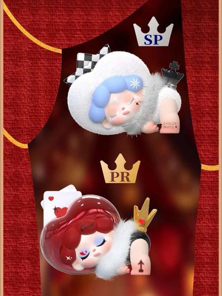 Wendy-Echoes of a Playful Heart Series Blindbox zw1850