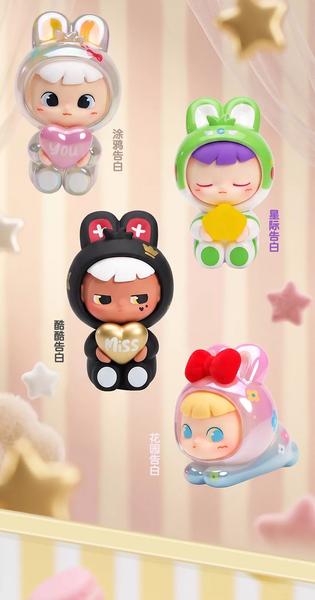 CIMMY Confession Day Series Mini First Box FROMFORM zw1775