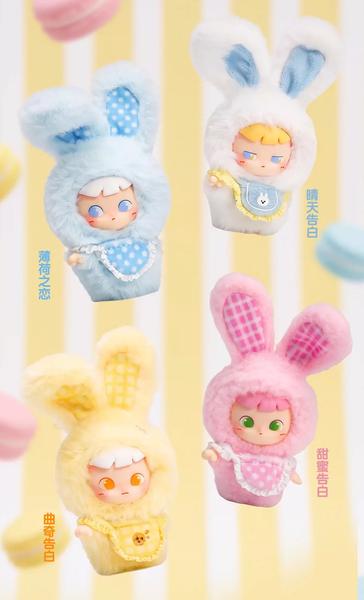 CIMMY Confession Day Series Mini First Box FROMFORM zw1775