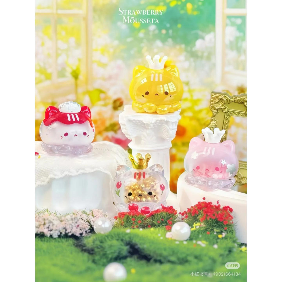 Octopus Meow Meow's Wonderful Adventure Series Cute Granules hs0243