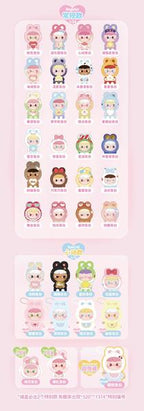 CIMMY Confession Day Series Mini First Box FROMFORM zw1775