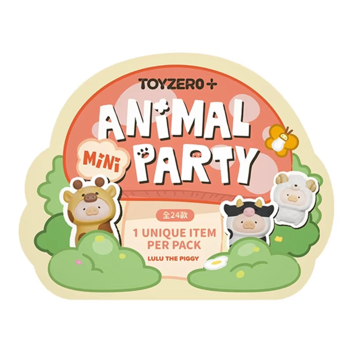 LuLu Pig Party Series MINI Cute Grain Blind Bag ml1719