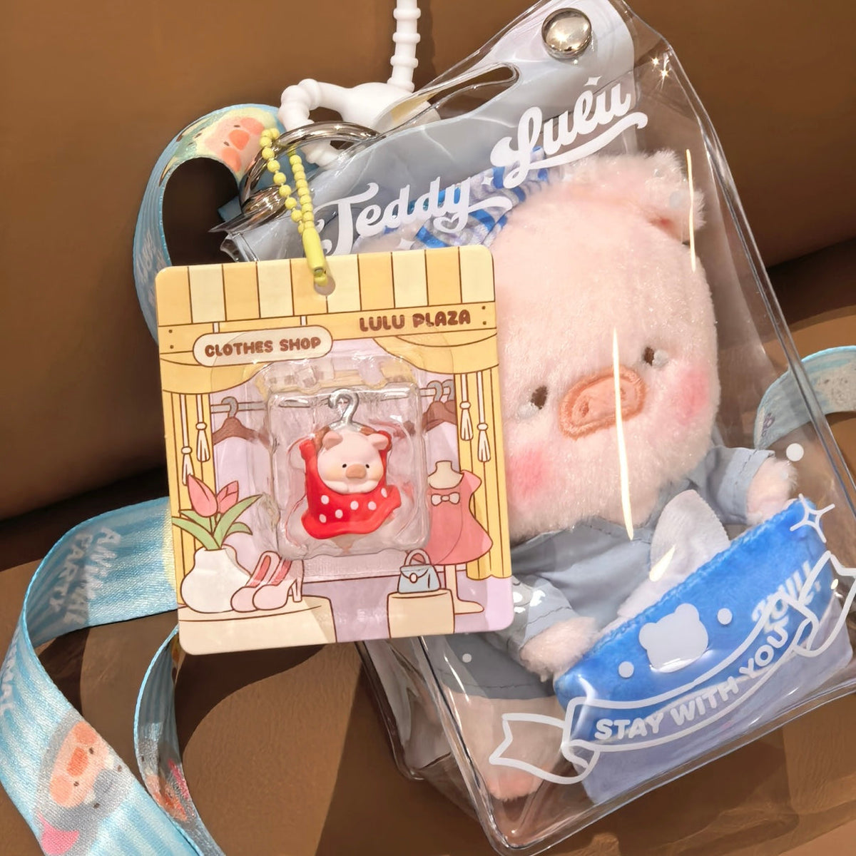 LuLu Pig PLAZA Series Rice Grains ml1728