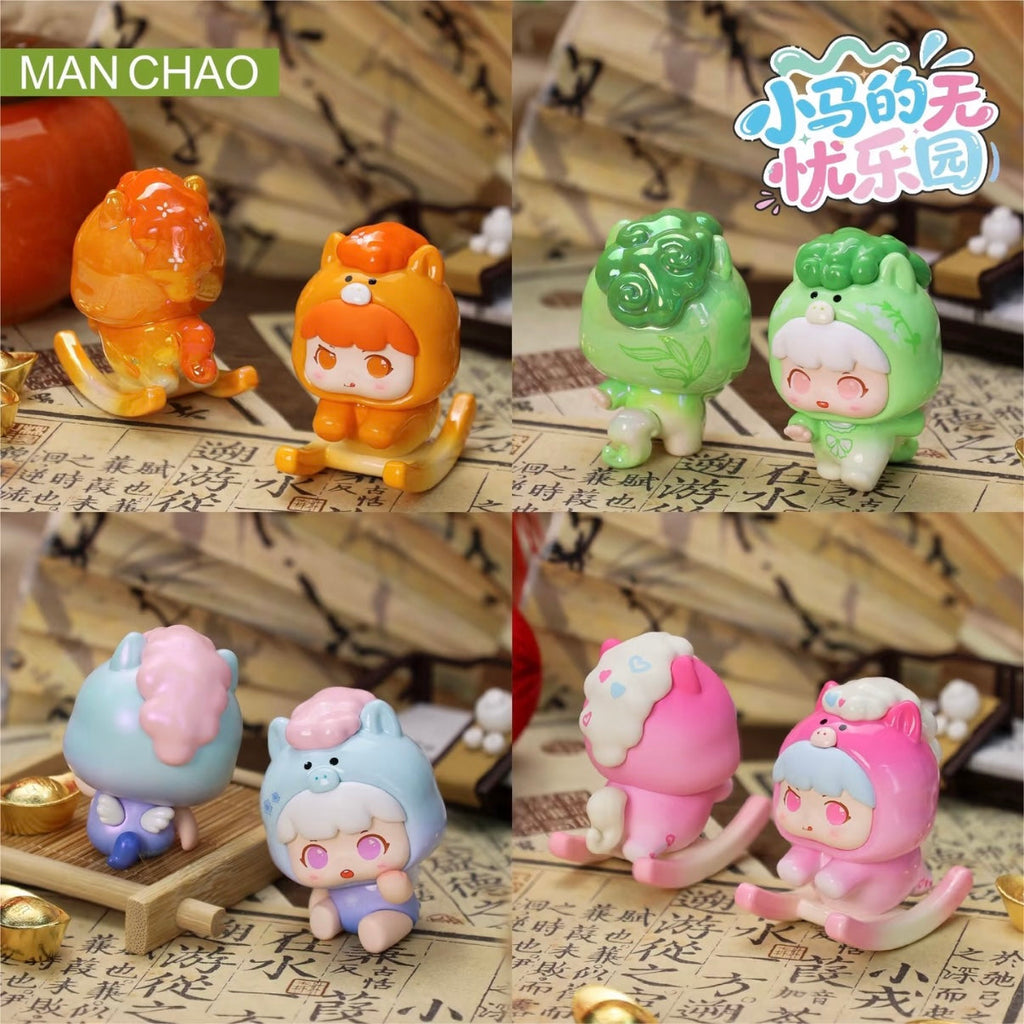 Naughty Kid - Little Pony's Carefree Paradise Blind Box Figures Cute Gift and Present ml1276