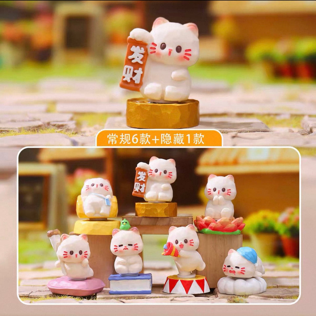 Cat's work week blind box hs0264