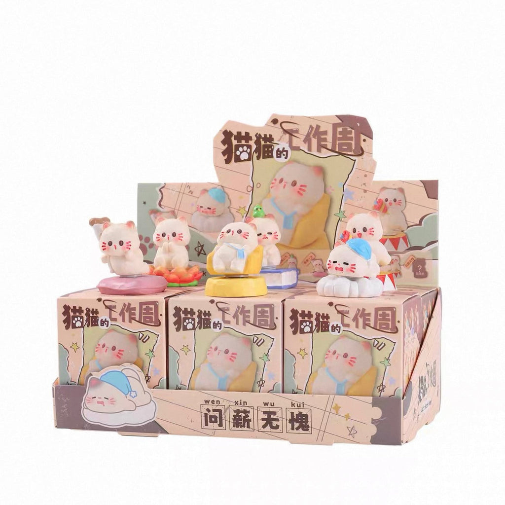Cat's work week blind box hs0264
