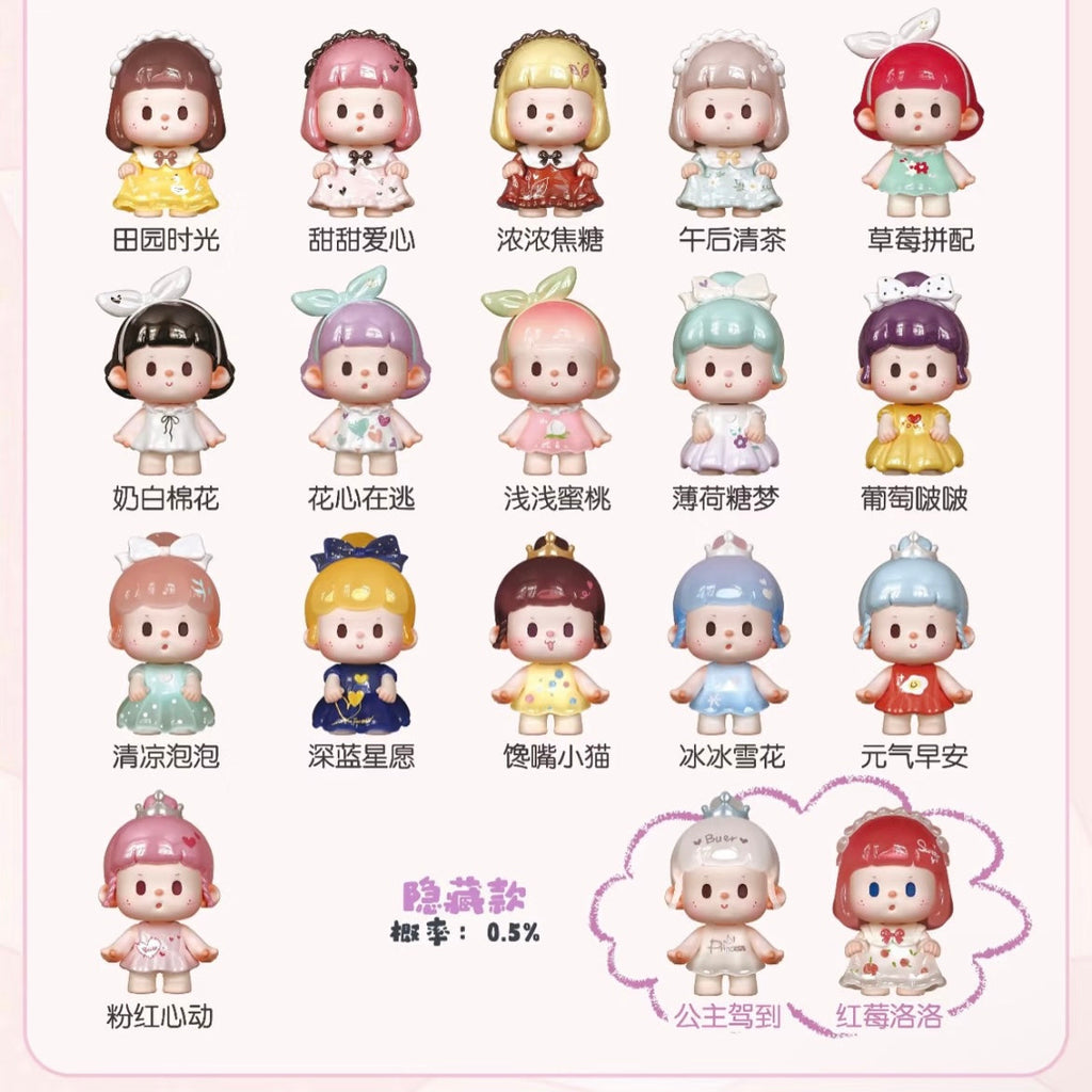 Princess Escape Cute Grain ml1736