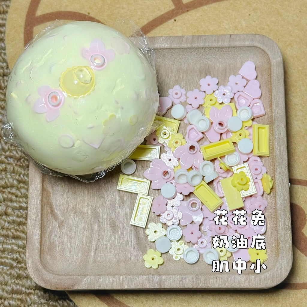 DIY handmade ball components (not a finished product) SZQ-PJ