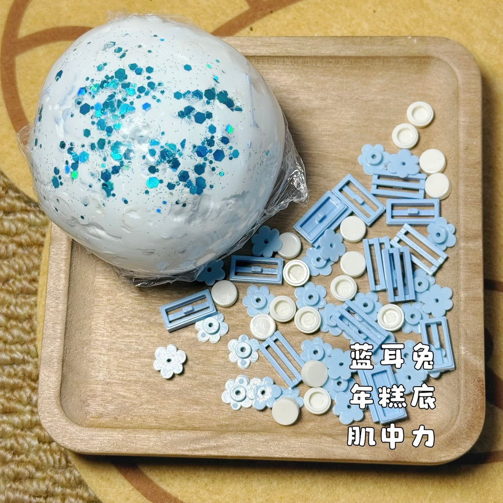 DIY handmade ball components (not a finished product) SZQ-PJ