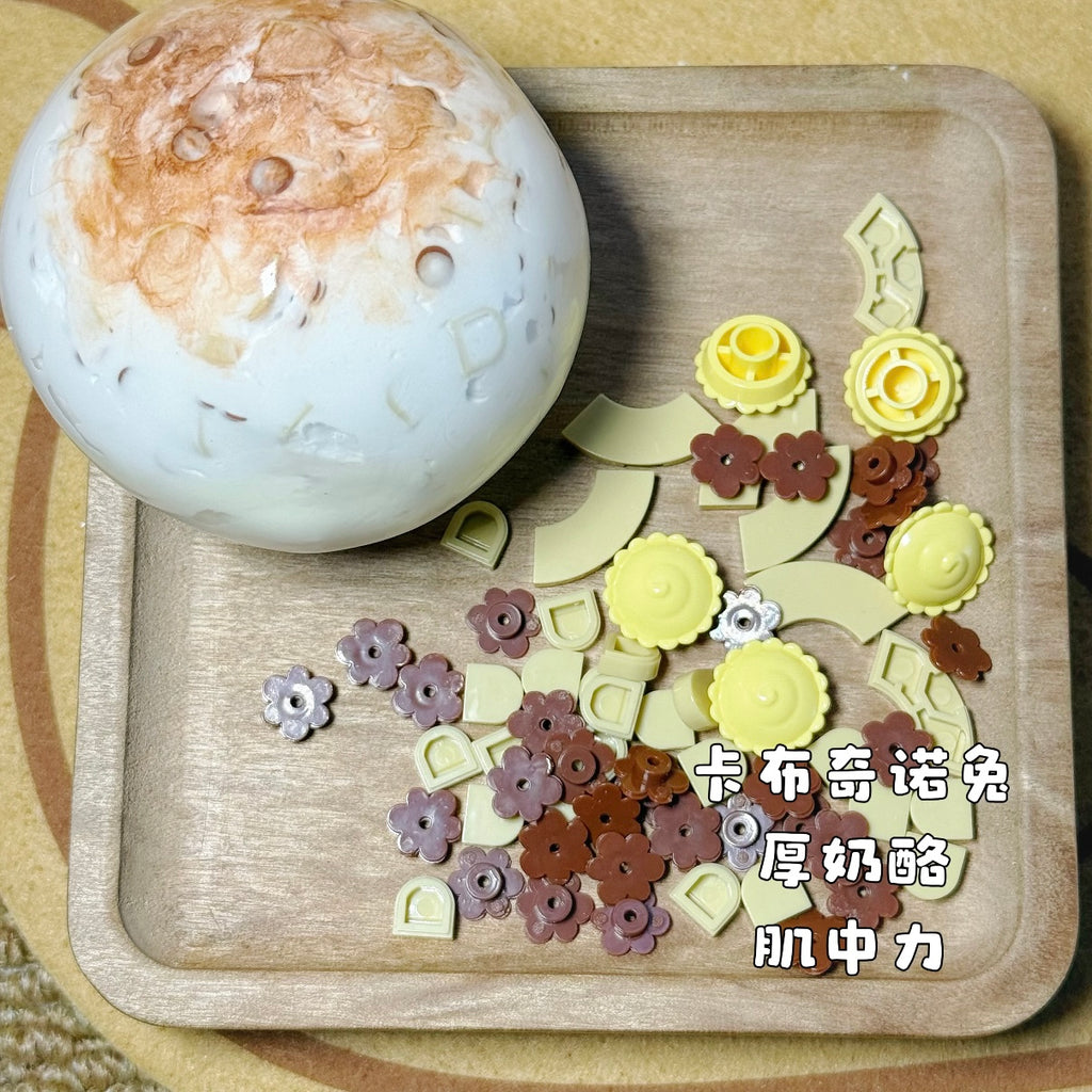 DIY handmade ball components (not a finished product) SZQ-PJ