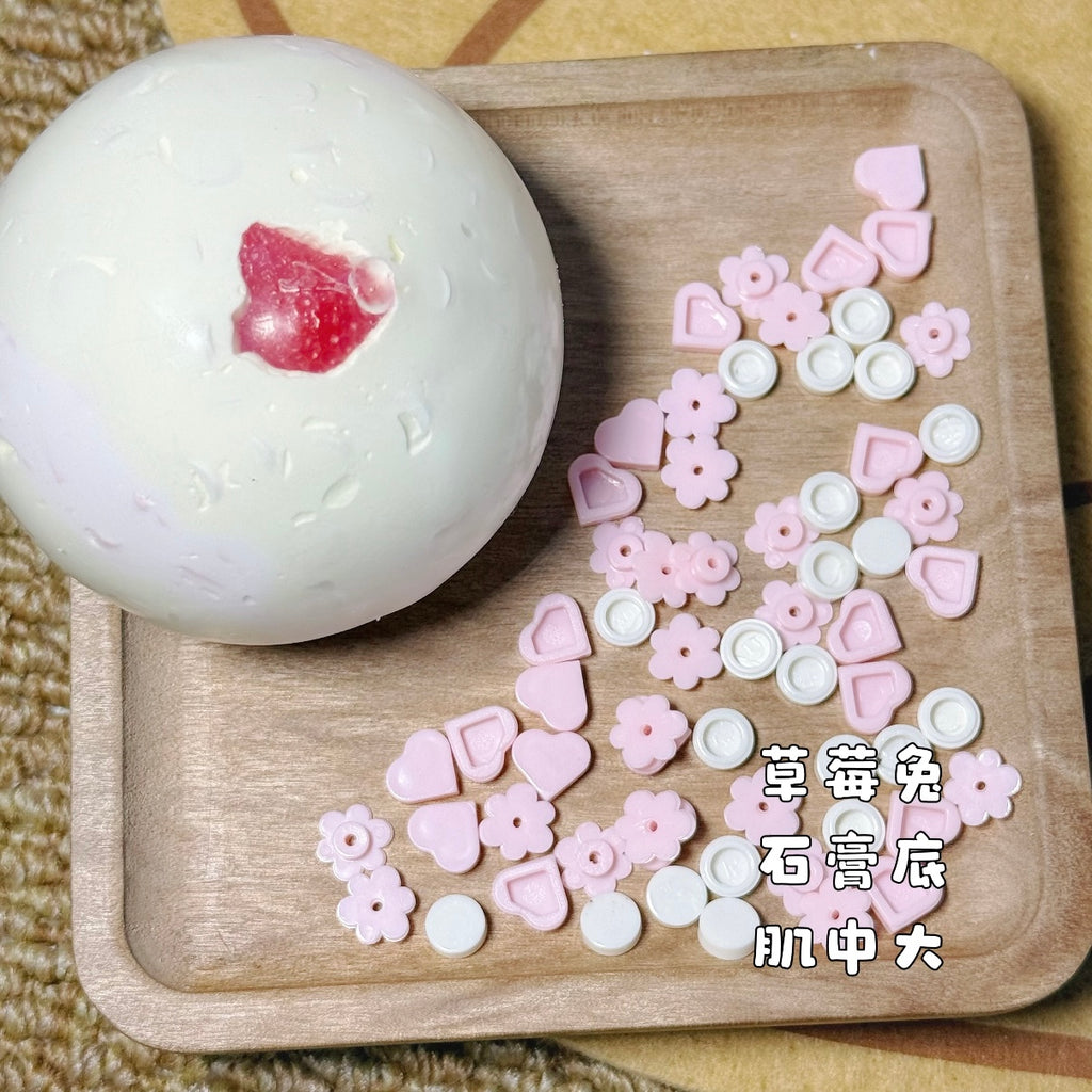 DIY handmade ball components (not a finished product) SZQ-PJ