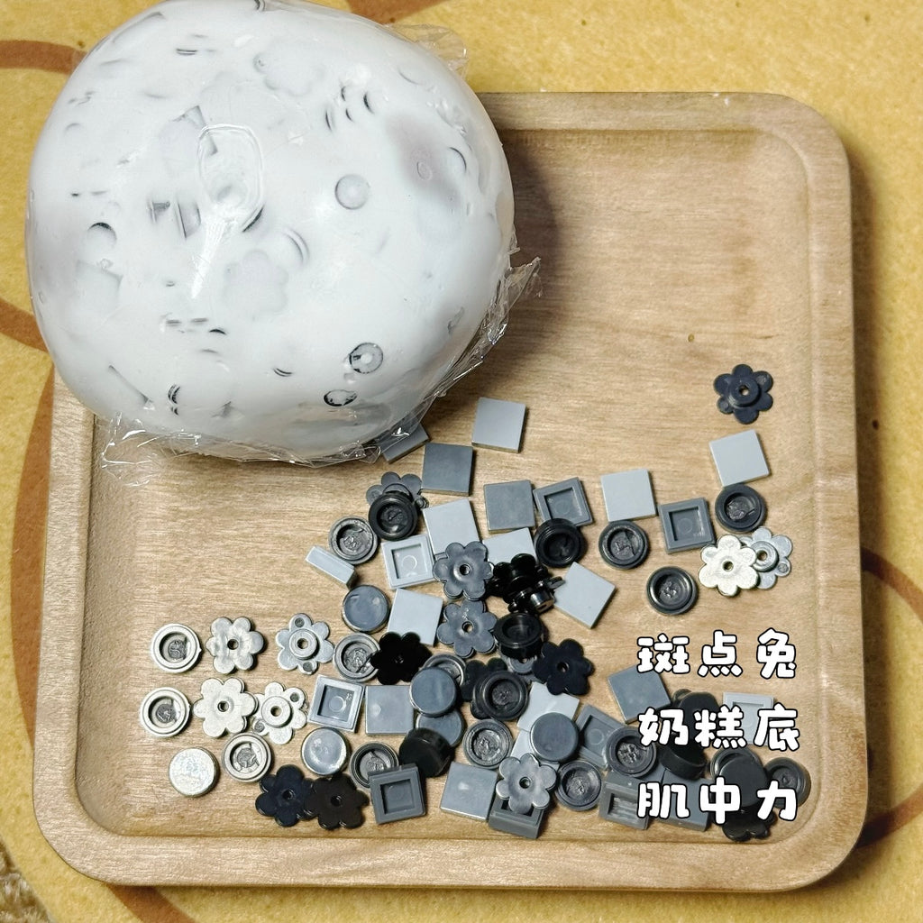 DIY handmade ball components (not a finished product) SZQ-PJ