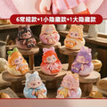 TNT-BABY DORA A Little Bread hs0269