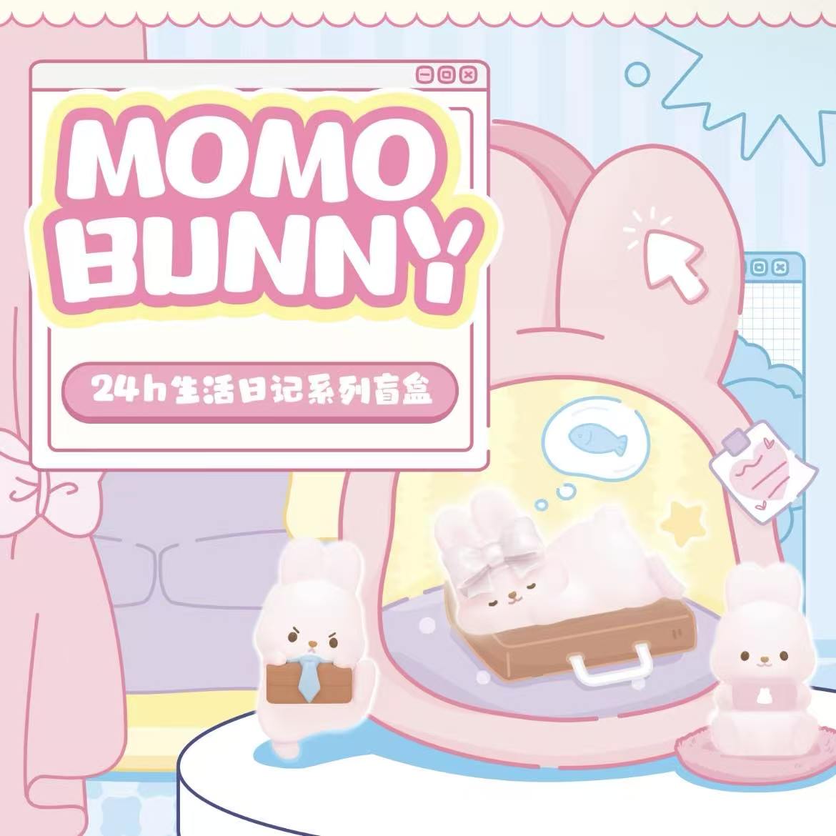 MOMO BUNNY 24-Hour Life Diary Series hs0271