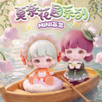 Yooie - The Mini Blind Box Series from the Youimo Garden Line zw1766