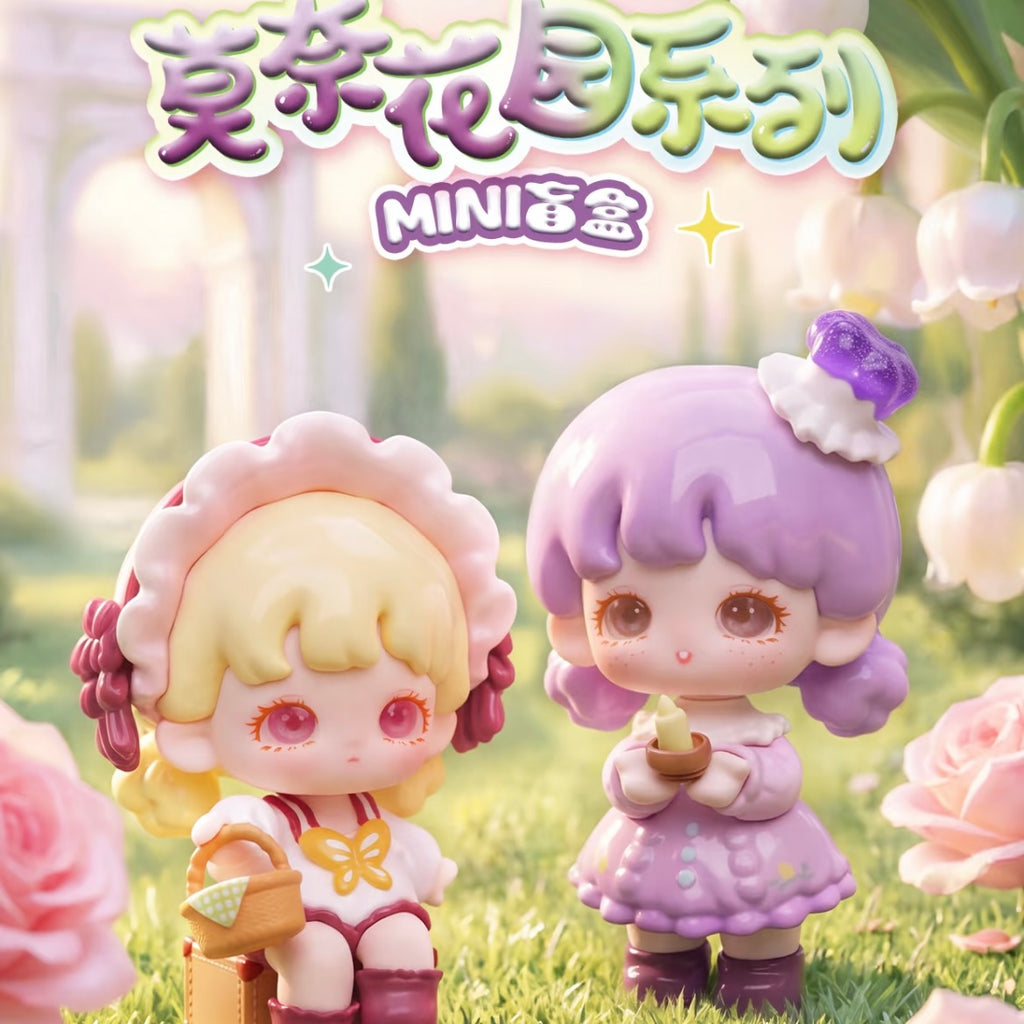 Yooie - The Mini Blind Box Series from the Youimo Garden Line zw1766