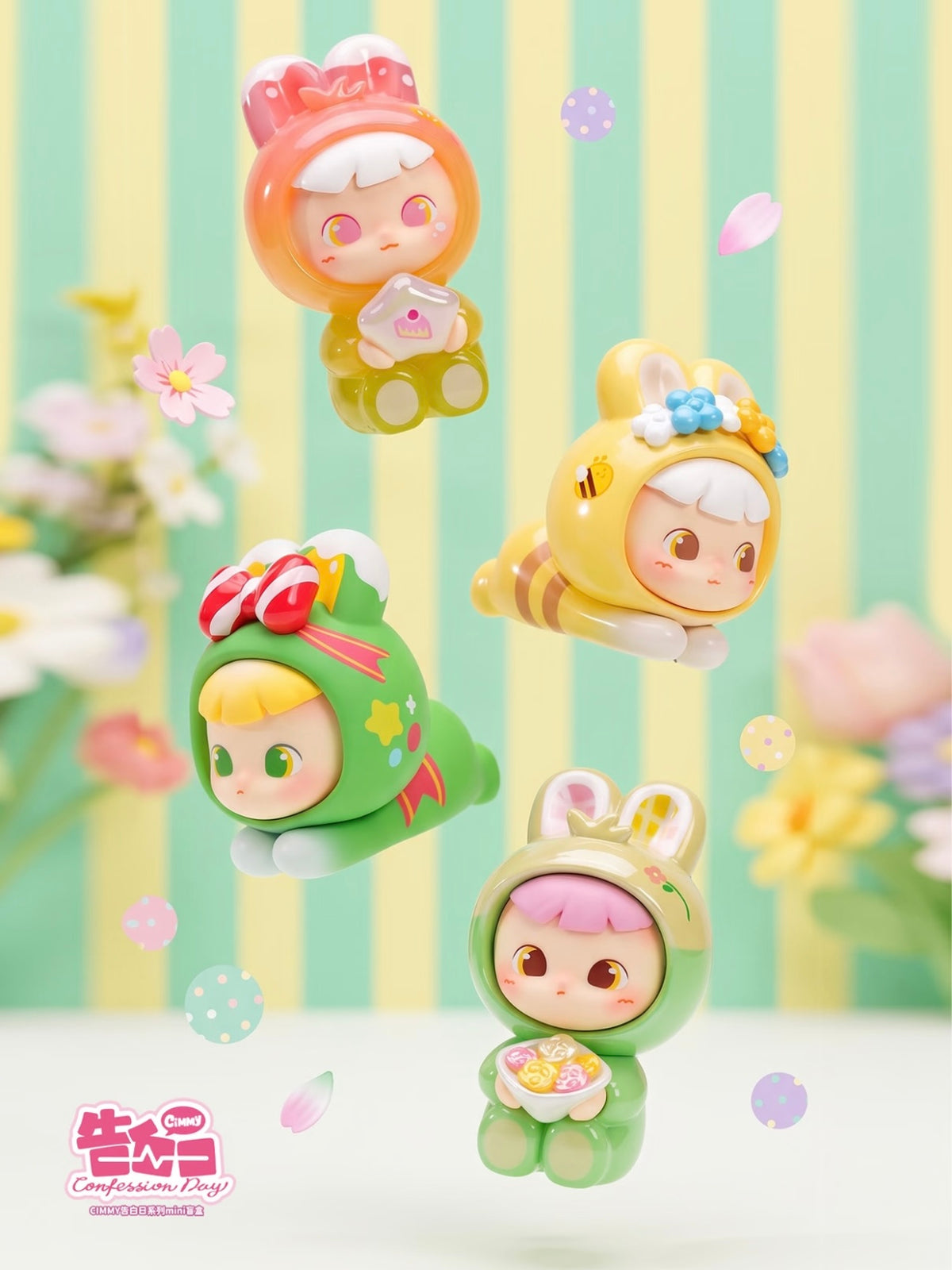 CIMMY Confession Day Series Mini First Box ZW1775