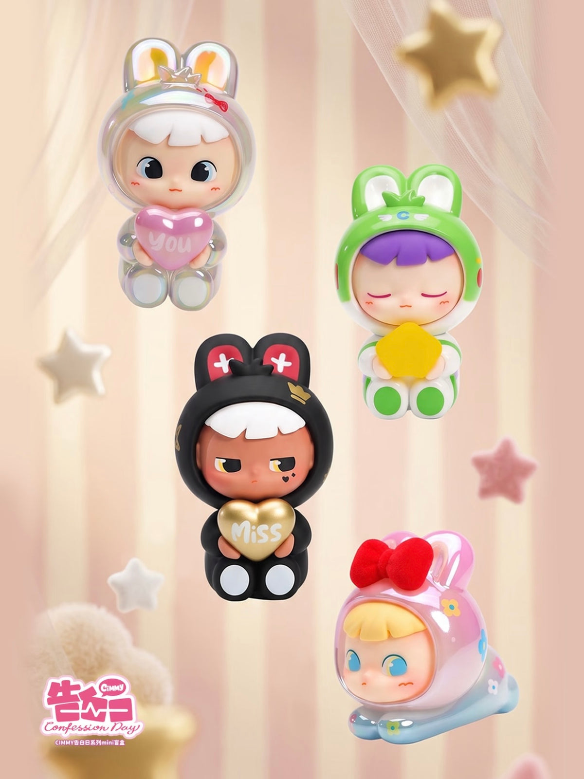 CIMMY Confession Day Series Mini First Box ZW1775