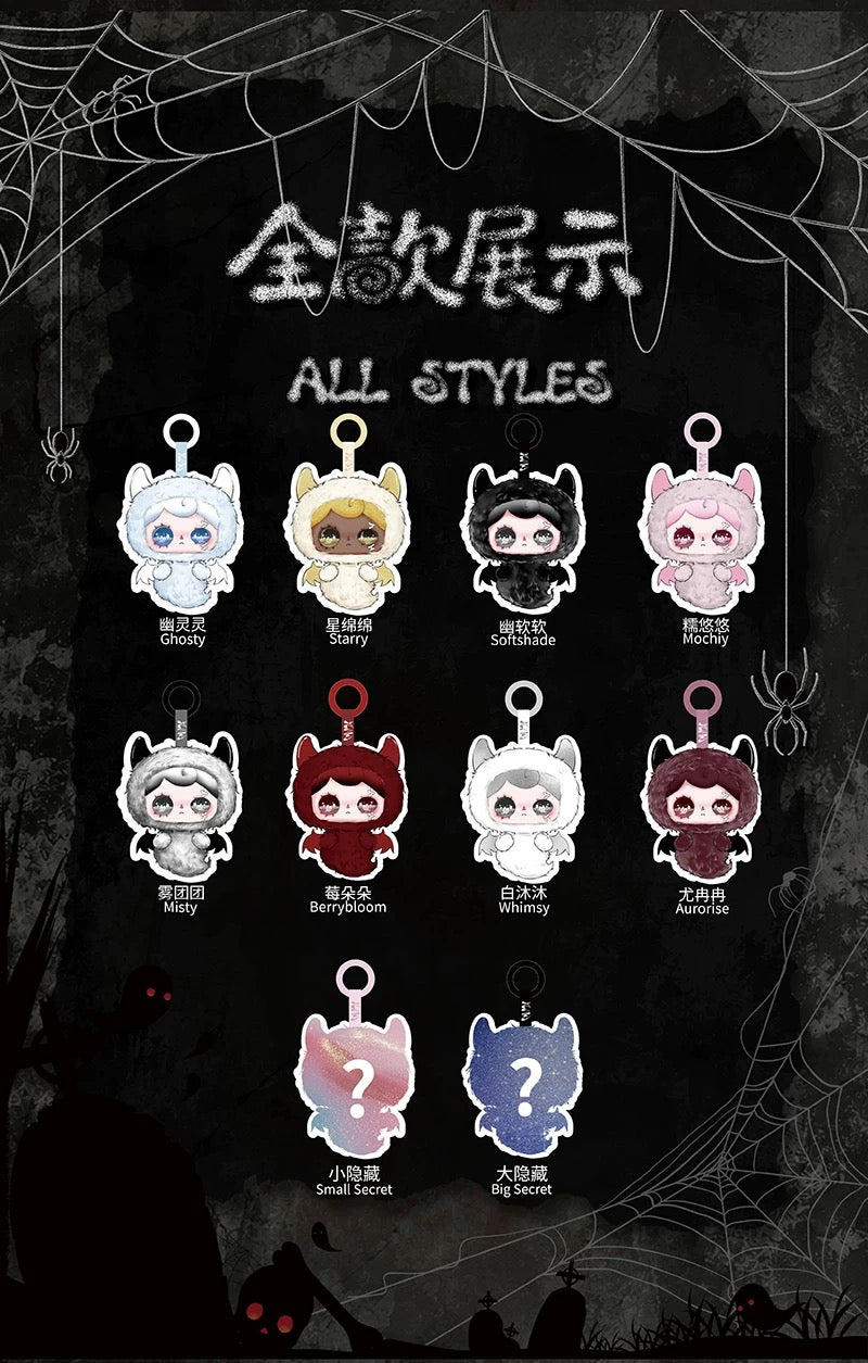 YUNA - Petit Wee Ghost Plush Blind Box hs0280