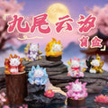 Nine-Tailed Cloud Tide Blind hs0281