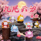 Nine-Tailed Cloud Tide Blind hs0281