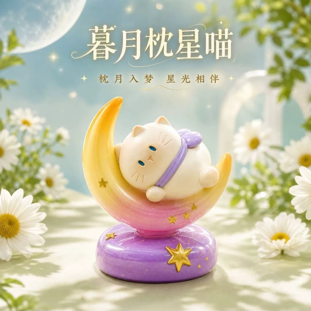 Cat PAL's Flowering Words hs0291