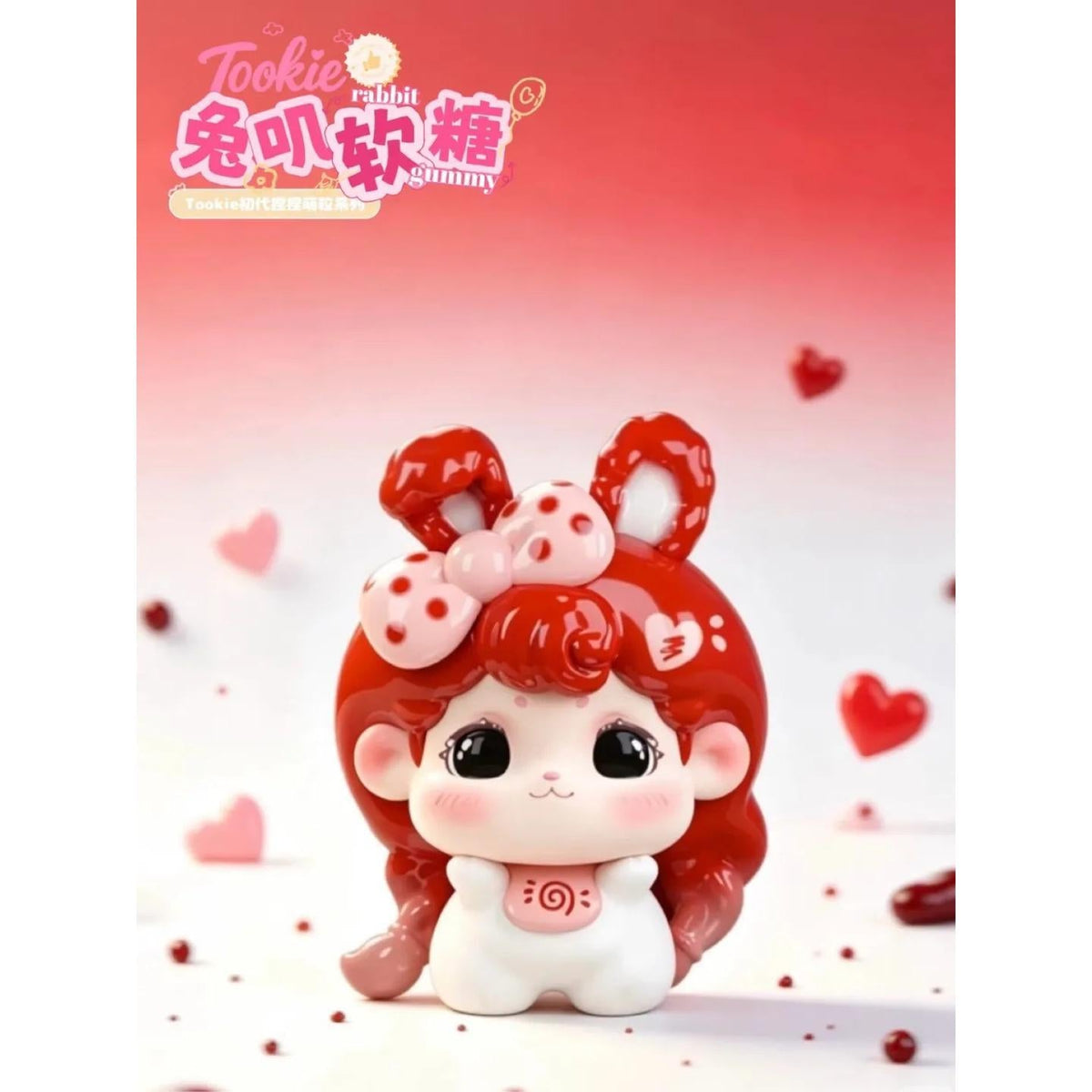 Tookie Rabbit Gum Pouchable Cute Beads ml1669