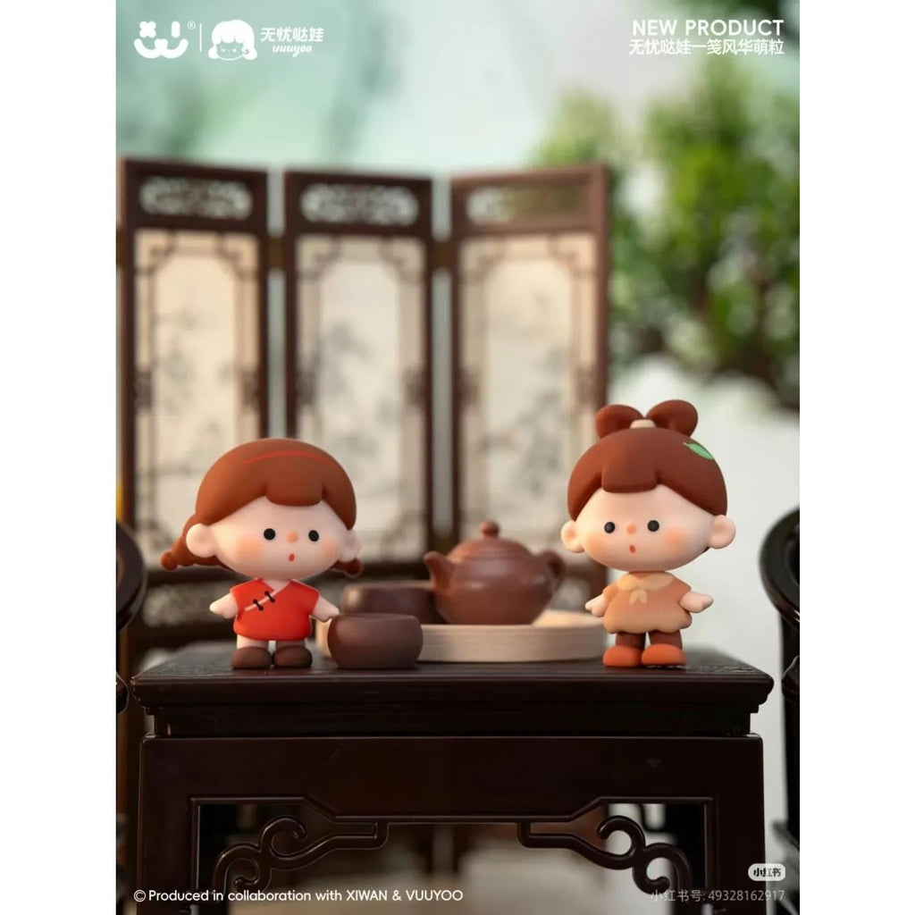 Wuyou Yijian Fenghua Series Cute Grain Blind Box Cute Ornament ml1603