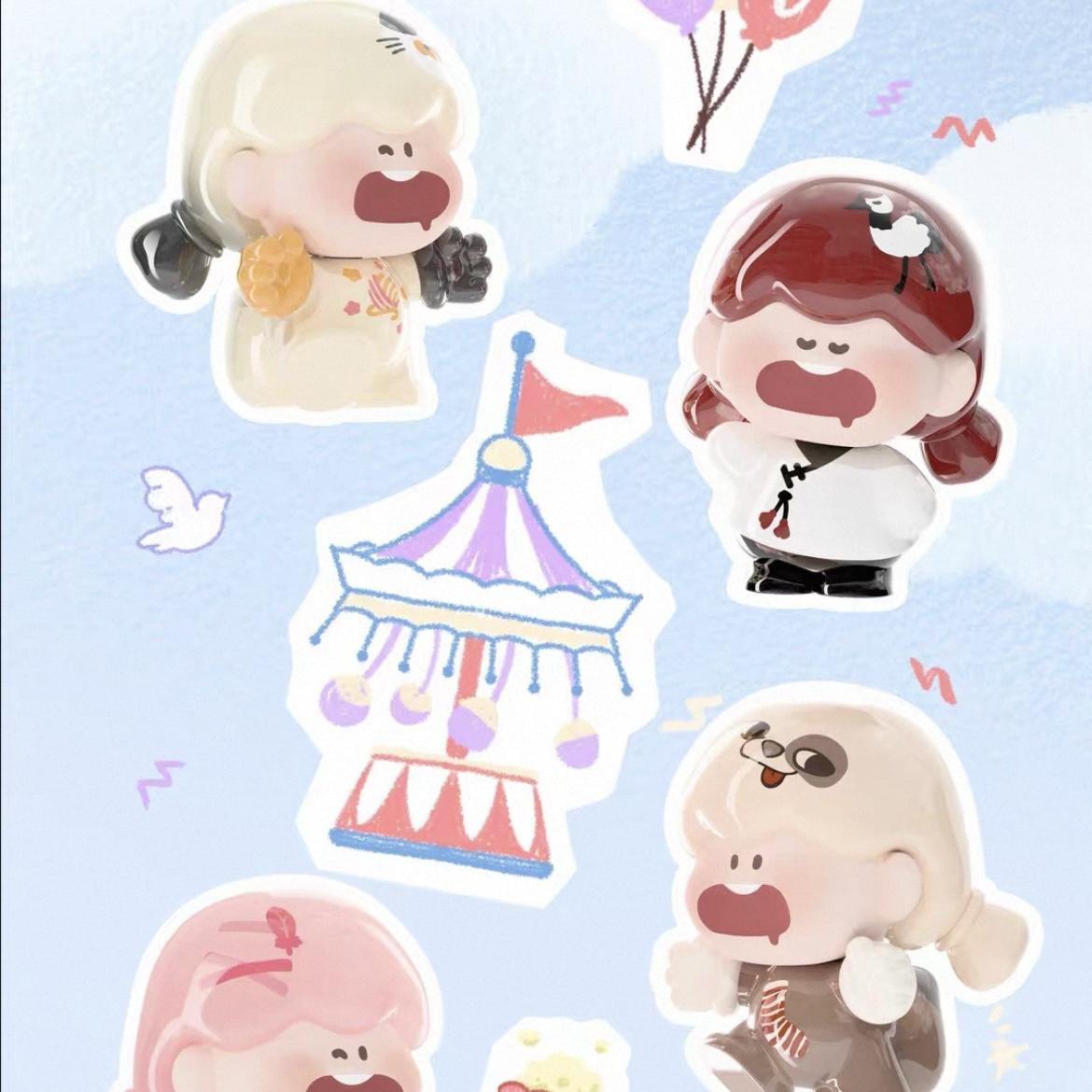 QUUPID Intern Zoo Series Cuteness Particles ml1679
