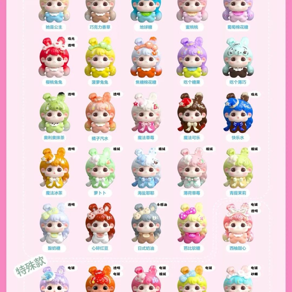 Tookie Rabbit Gum Pouchable Cute Beads ml1669