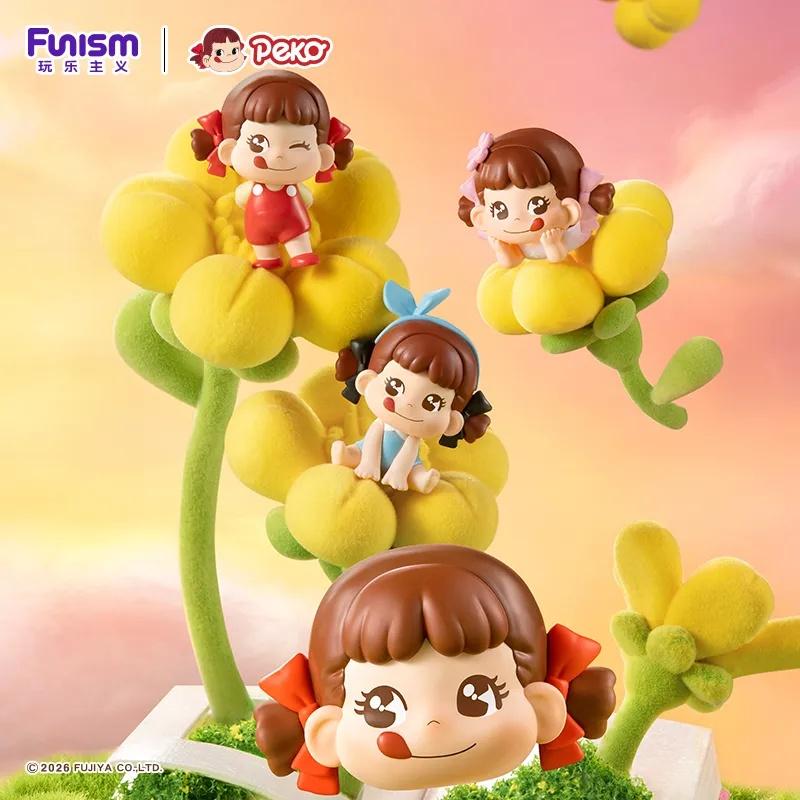 Tiny World Blind Box Series hs0267