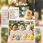 Flower-growing Enthusiast Blind Box hs0245