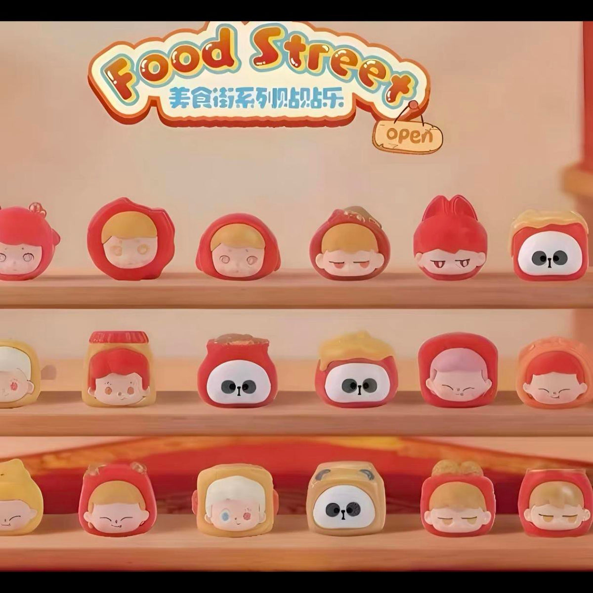 TieTieluo Food Street Series Blind Bag hs0151