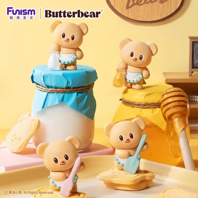 Butter Bear Cute Particle Baking Master hs0268