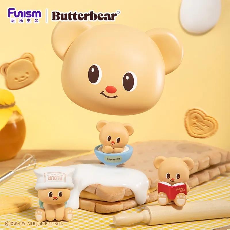 Butter Bear Cute Particle Baking Master hs0268