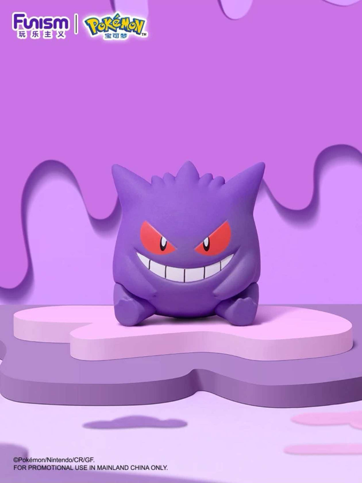 Pokemon Mini Adventures Series Figurines Volume 3 hs0306