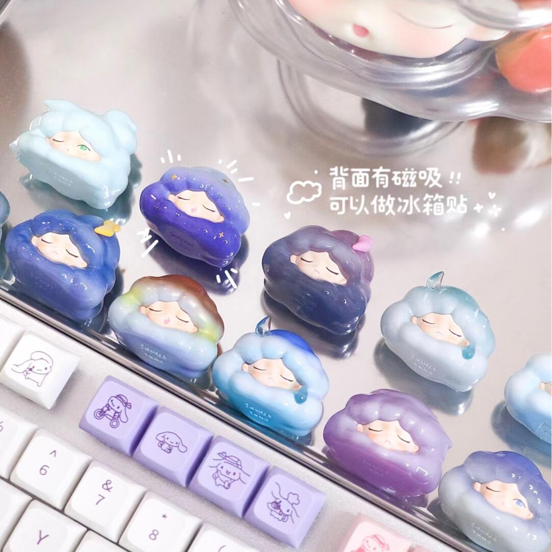 [YUMO Cloud Dream Collector mini series] Blind box ml1343
