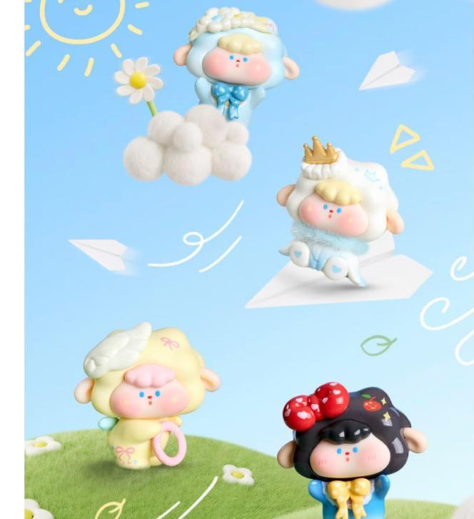 Dimei is on the rise, cute granule blind box blind bag. If I could fly series hs0113