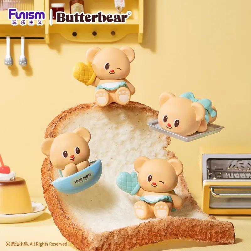 Butter Bear Cute Particle Baking Master hs0268