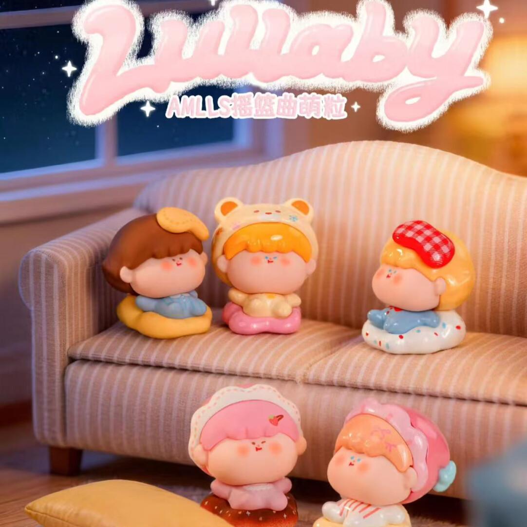 Amalilis · [Lullaby Series Moe Grain] Midudu Figurine Cute Gift Present     ml1290