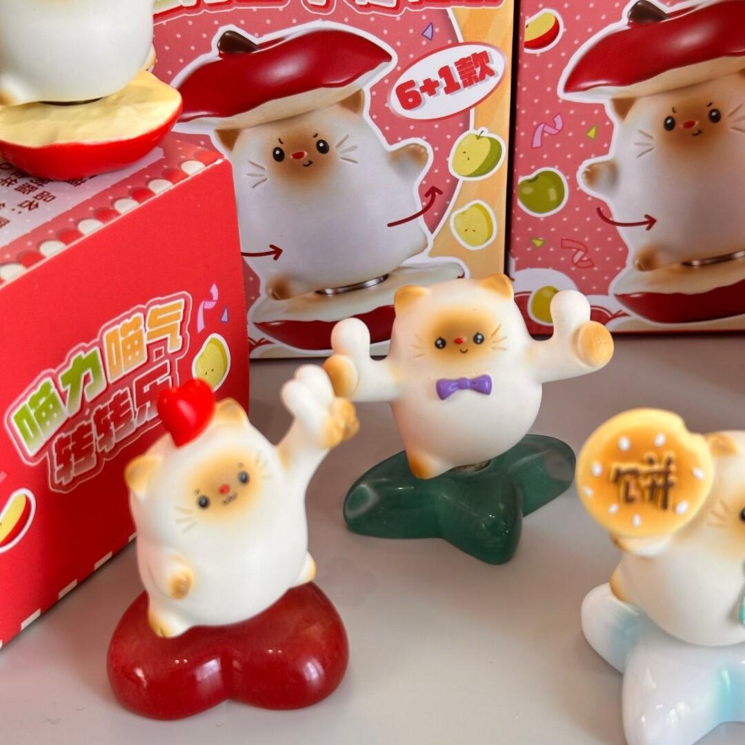 Meow Power Meow Energy Spin Cat Resin Blind Box    hs0152