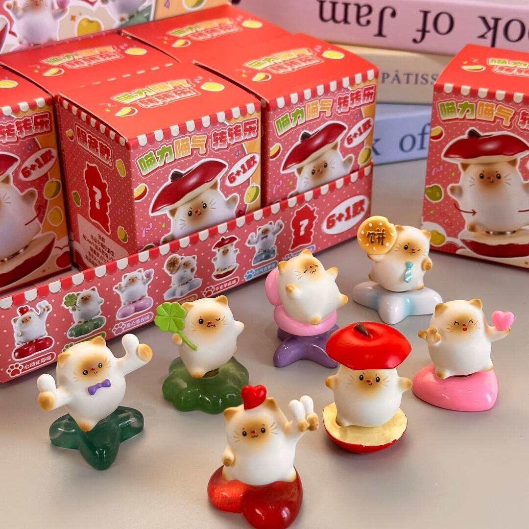 Meow Power Meow Energy Spin Cat Resin Blind Box    hs0152